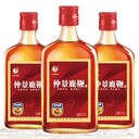 仲景鹿鞭酒、創(chuàng)業(yè)好項(xiàng)目。保健酒，河南的酒，無需經(jīng)驗(yàn)即可上手