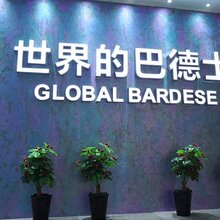 仿石漆加盟代理外墙水包砂厂家广东湛江区域招商图片