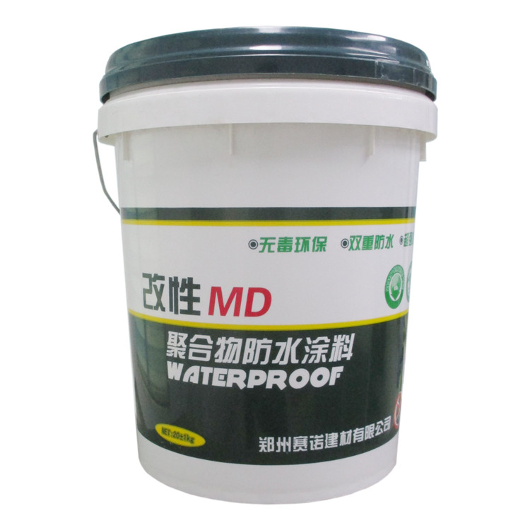 改性MD聚合物防水涂料.jpg