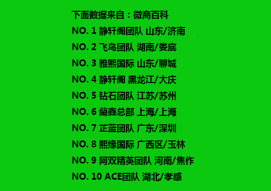 图片_25.png