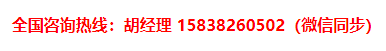 圖片_20.png