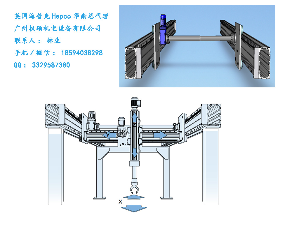 重载一体式齿条导轨2.jpg