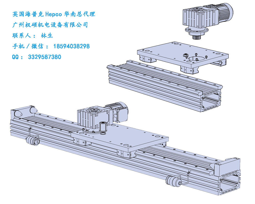 HDS2系列AURD齿轮齿条直线模组-重载1.jpg