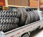  General agent of Henan construction machinery tires
