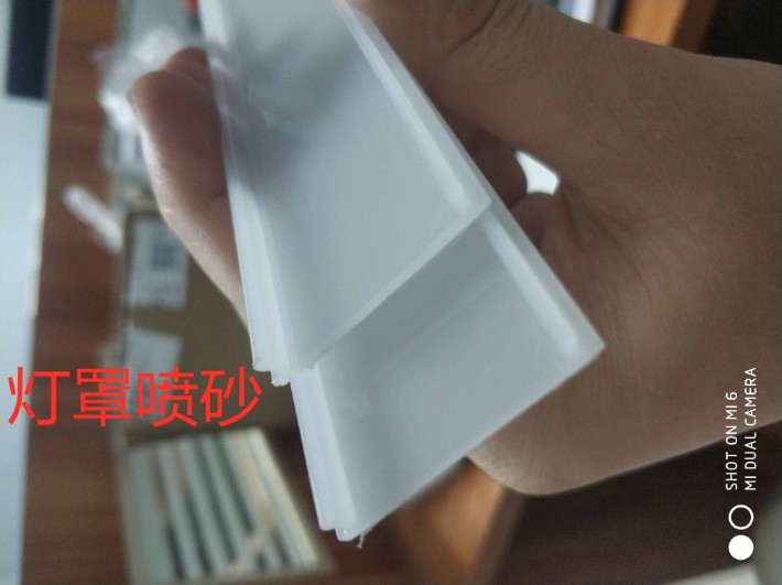 pc塑料喷砂加工厂质优价低