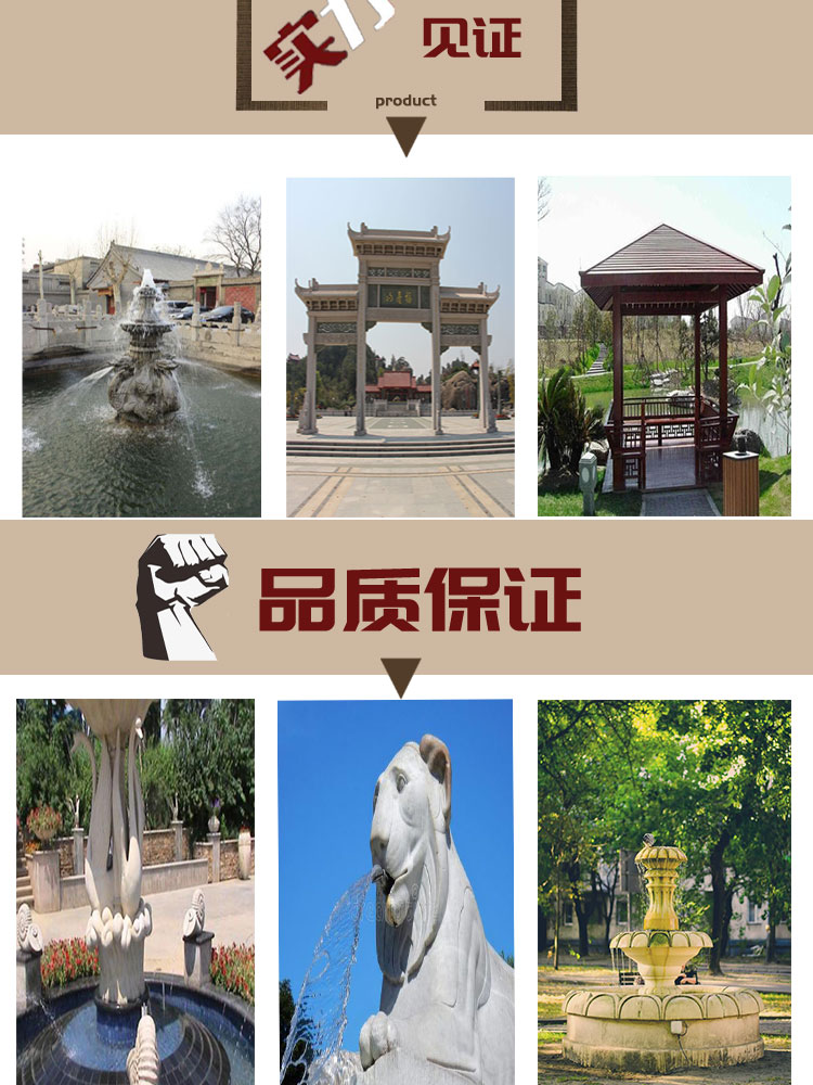 噴泉_02.jpg