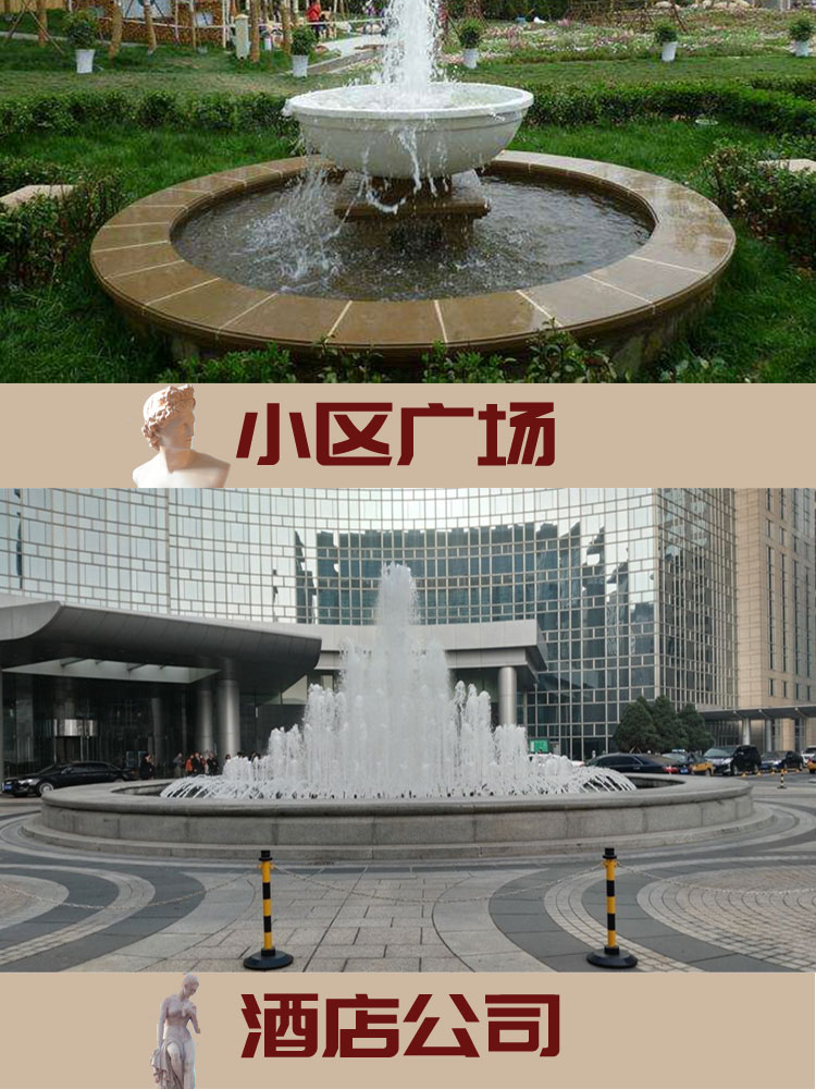 噴泉_04.jpg