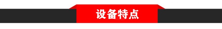 1570591225734245.jpg 微信图片_20190929092503.jpg
