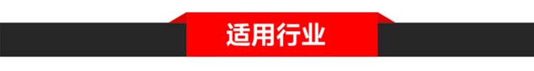 1570591251292479.jpg 微信图片_20190929092535.jpg