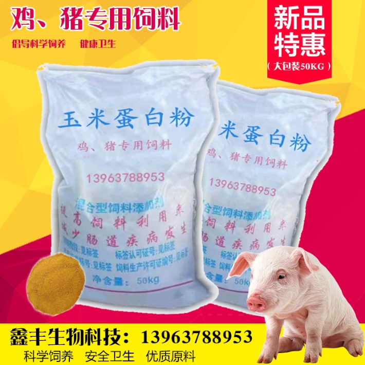 3ccdd4b4f81fa8db1390c10f269c0bd.jpg