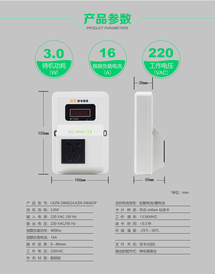 图片_20190926142322.jpg