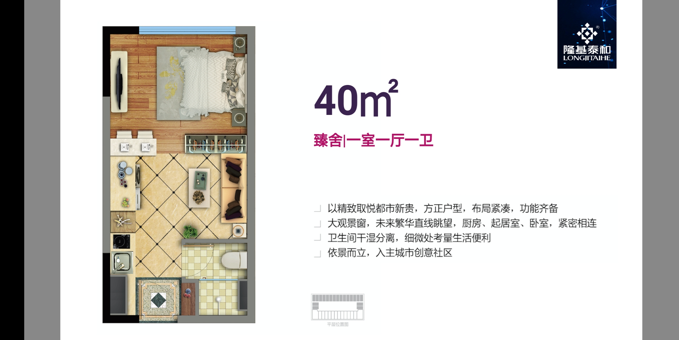 保定白沟人口_保定白沟地图