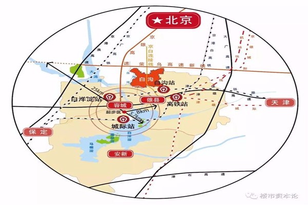 白沟一手房_君圣蓝庭售楼处电话~安泽