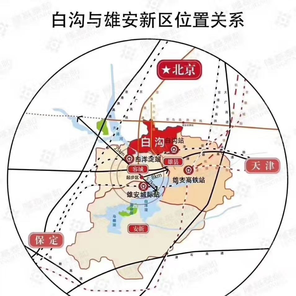 白沟京雄世贸港~售楼营销中心【咨询】营口