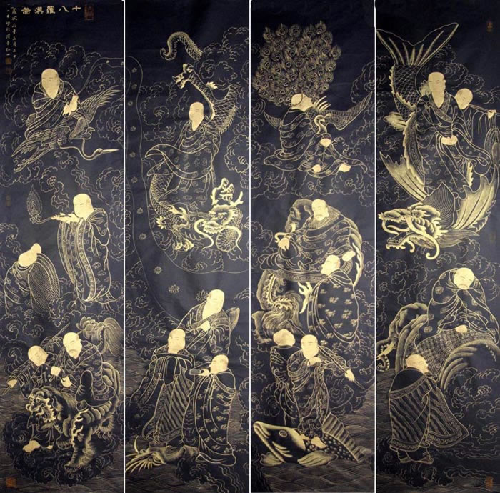 弘一法師hyfs 十八羅漢圖字畫作品