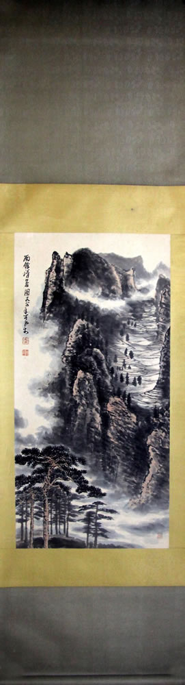 李可染lkr 山水字畫作品