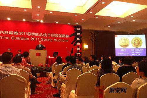 上海老城隍廟拍賣公司服務(wù)征集電話多少公告日照