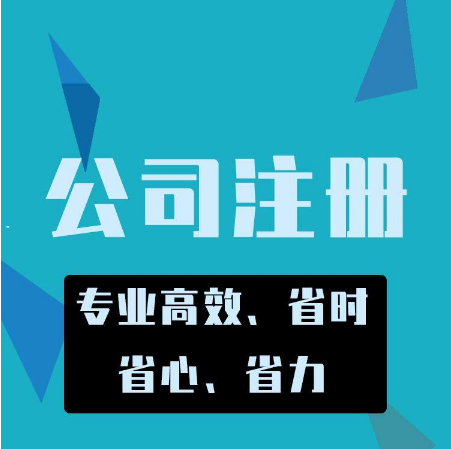 昆山创客运营,昆山创客运营中心电话