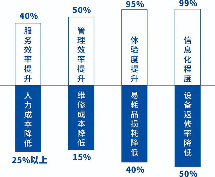 图片_20200708093905.jpg