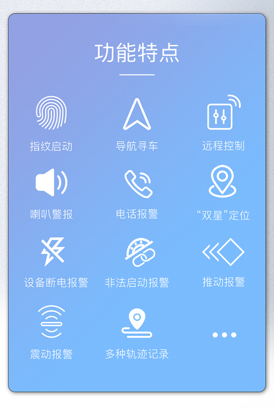 文案02.png