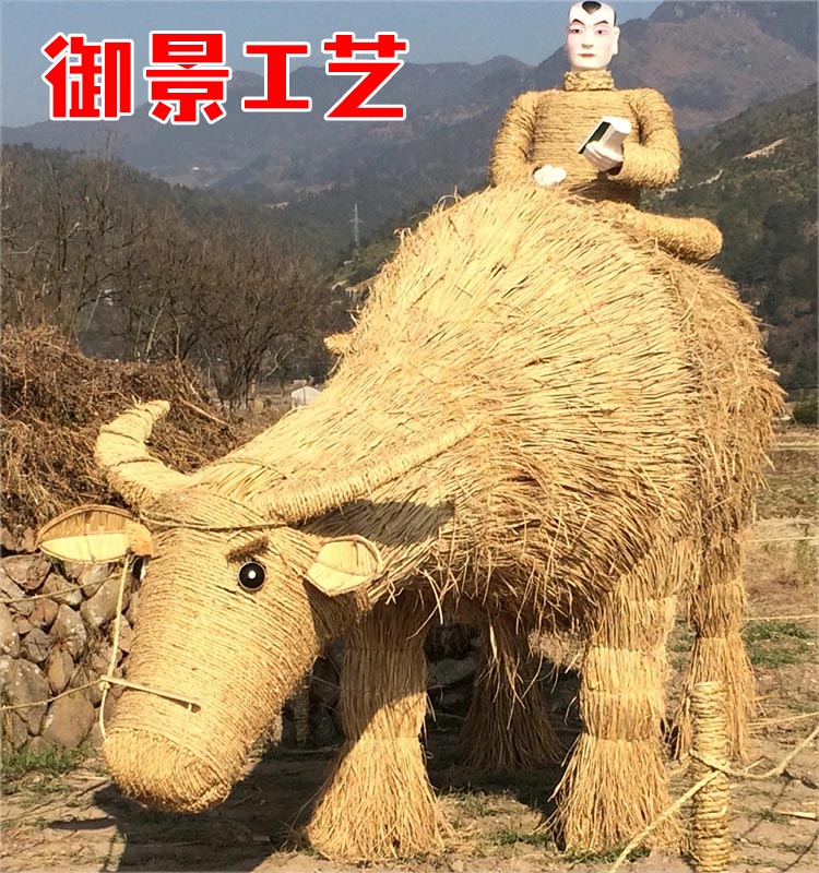 江苏手工编织大型动物稻草雕.