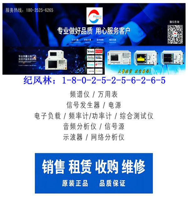 科號碼.jpg