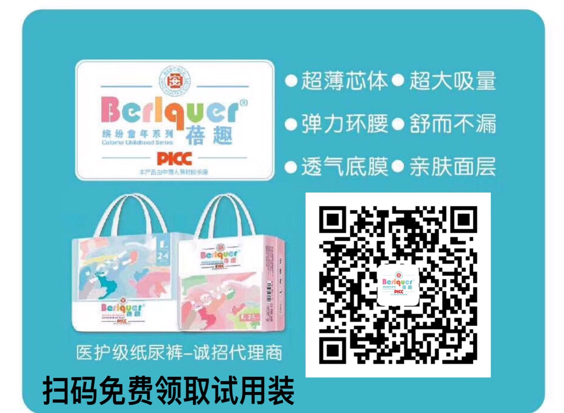 圖片20.jpg