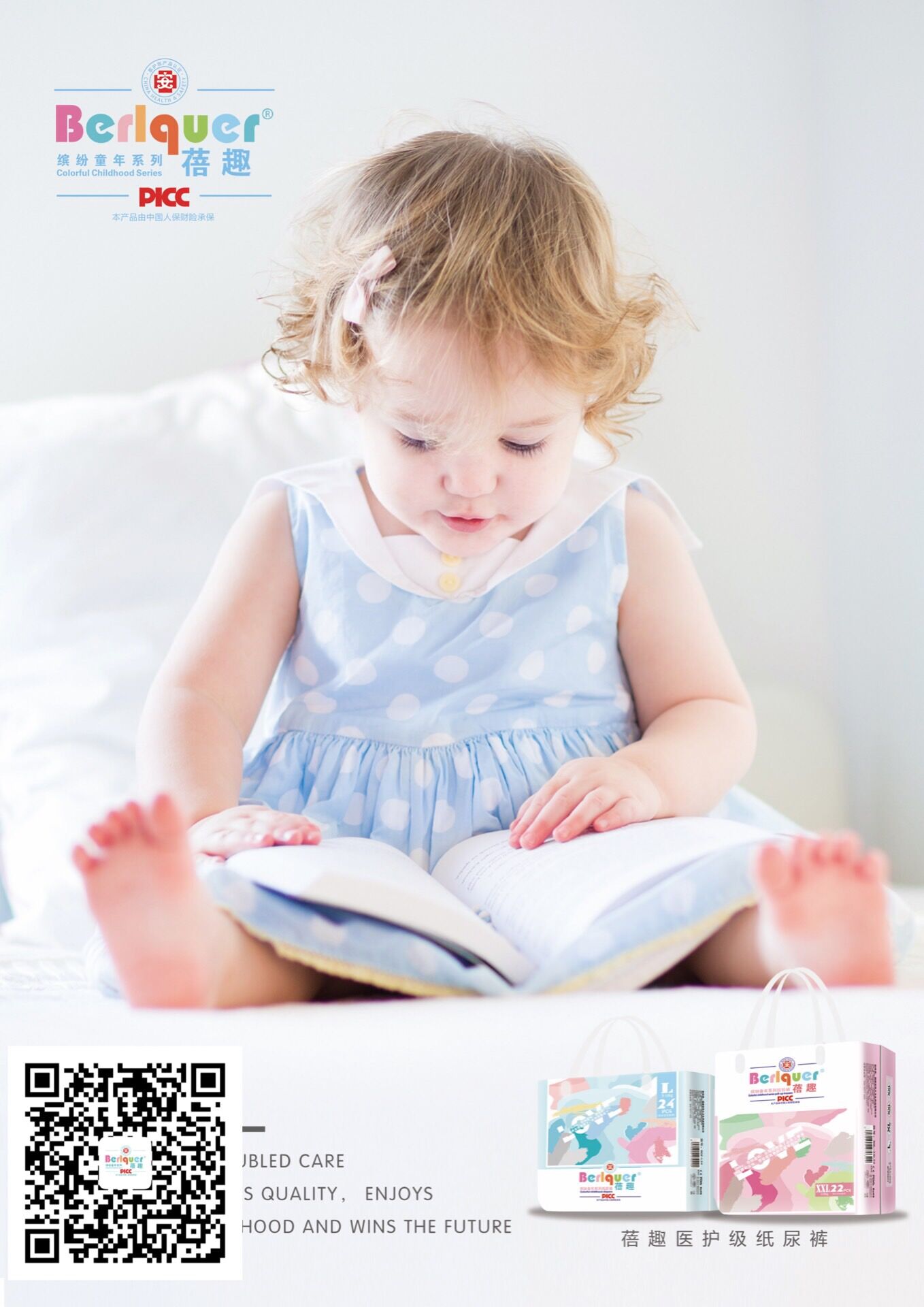 圖片24.jpg