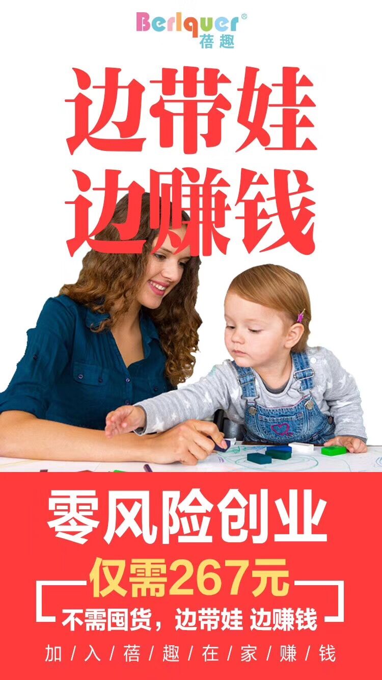 圖片29.jpg