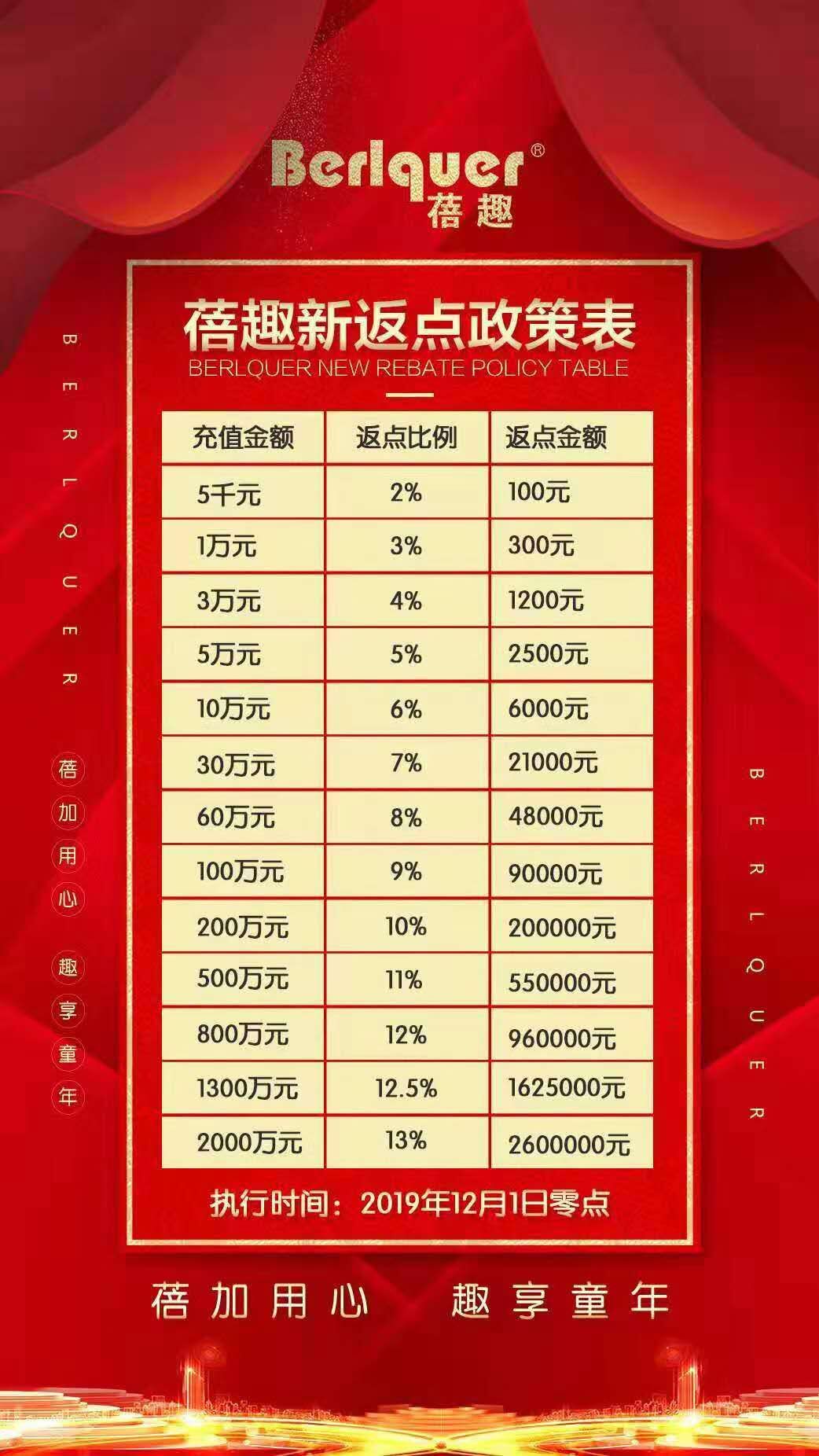 圖片22.jpg
