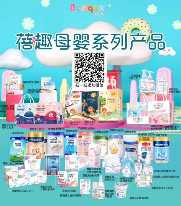 圖片20.jpg