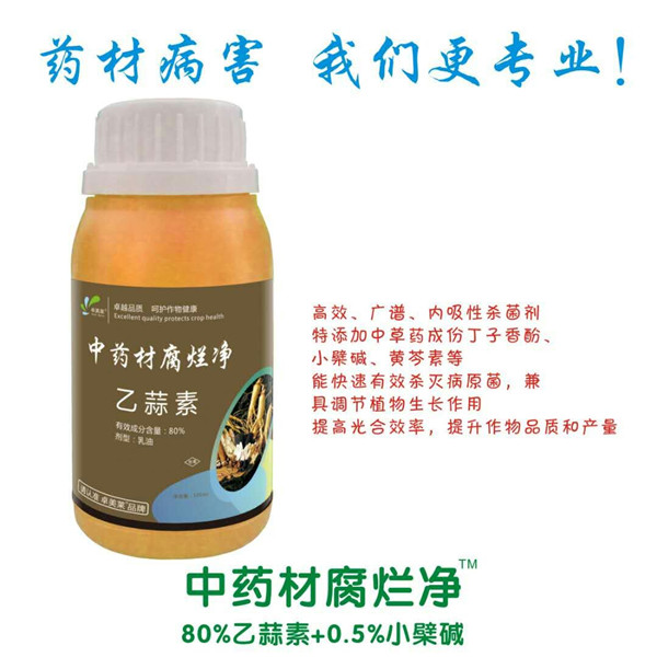 圖片_201.jpg