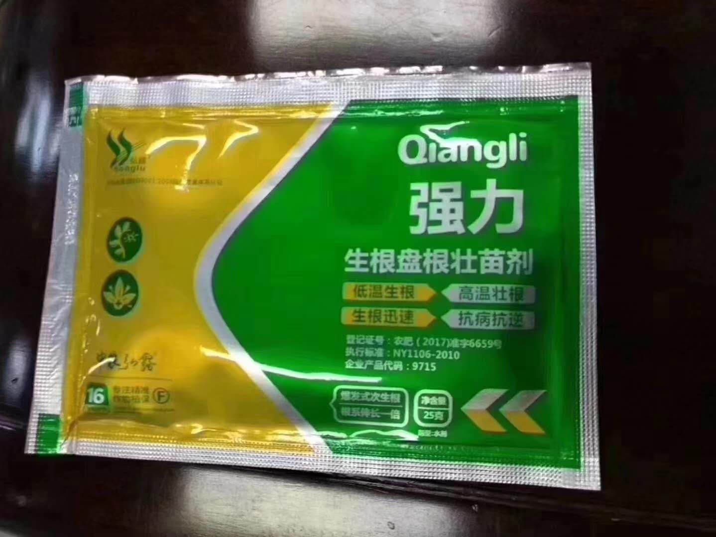 圖片_22.jpg