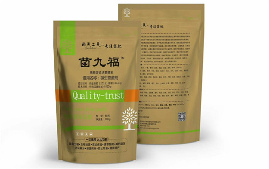 圖片_25.jpg