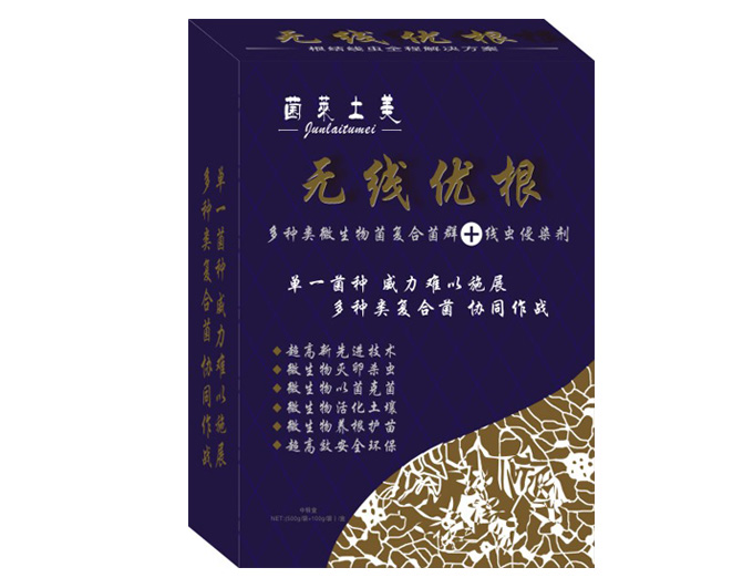 1-1G1141HRUI.jpg