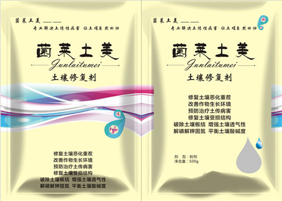 圖片_22.jpg