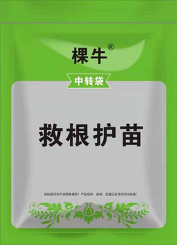 重樓根腐病死苗爛根靈價格實惠