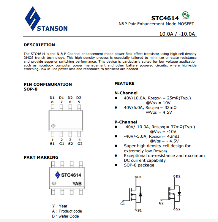 台湾stansonstc4614np40v10asop-8原厂场效应管替代ao