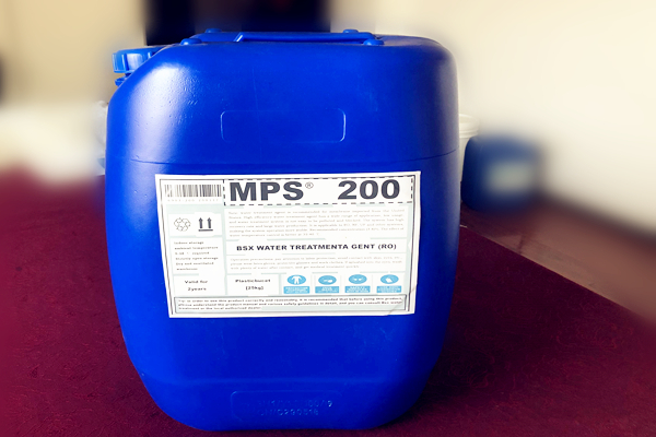 彬盛翔水处理MPS200反渗透膜清洗剂