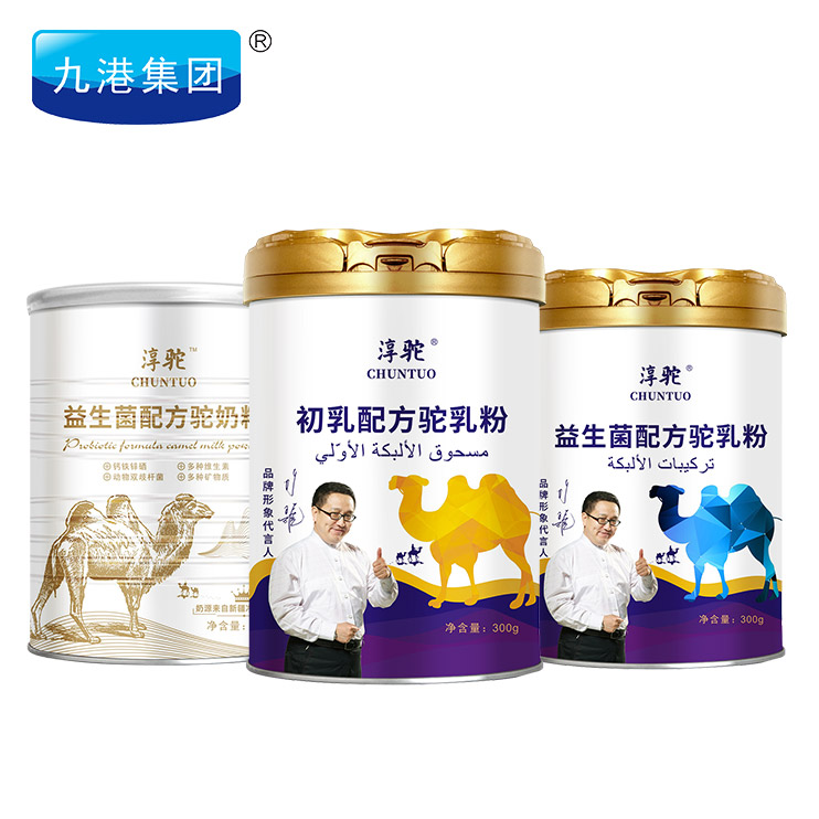 組合圖.jpg