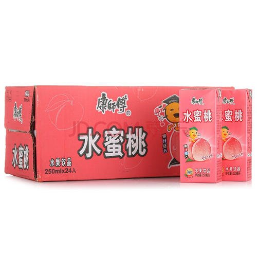 5e4779fc9f789b9ab625c751341a7b86_u=52092995&fm=26&gp=0.jpg