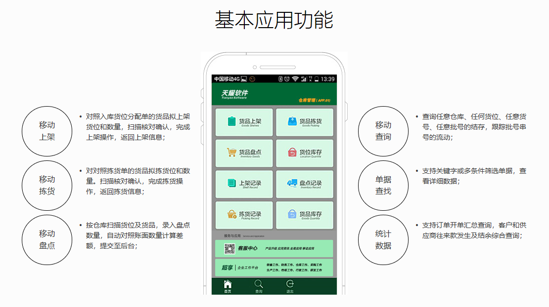 西安 网站运营商,西安网络运营公司有哪些