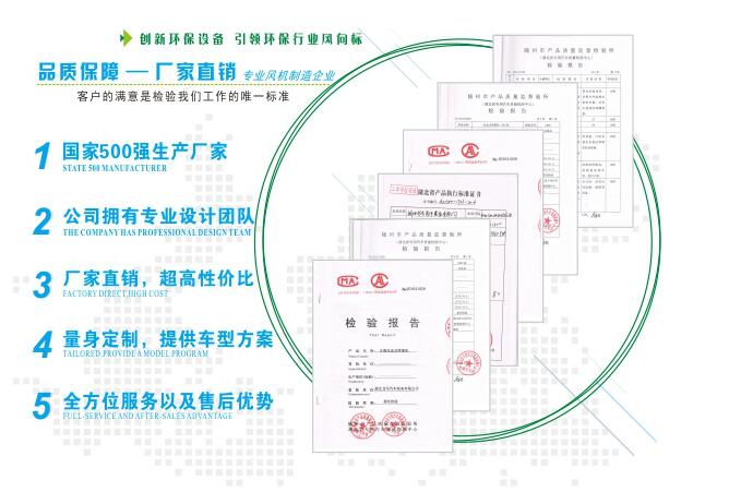 供应3吨绿化喷洒车_8方水罐车改装厂