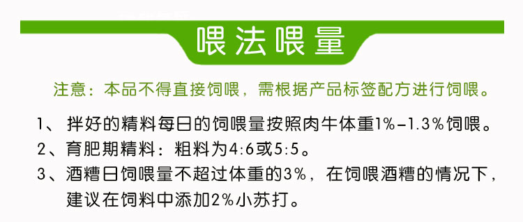 牛场招聘_【山西诚信奶牛场面向全国各地出售高产奶牛肉牛小牛犊】-黄页88网