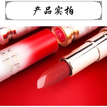 广州化妆品代加工厂口红代加工现货批发贴牌生产