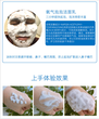 广州化妆品代加工厂氨基酸洁面乳OEM代加工贴牌生产私人定制图片