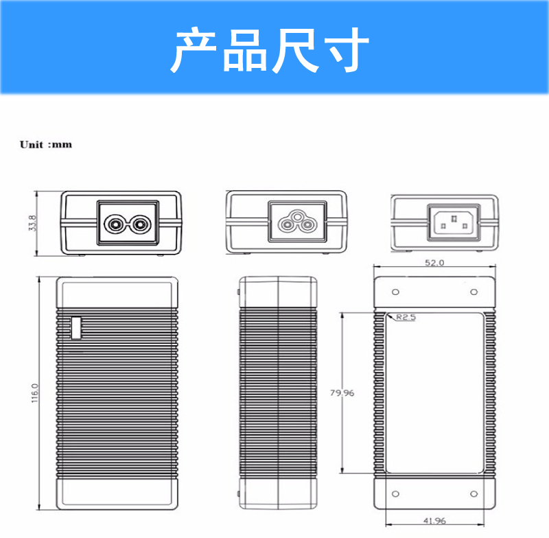 60W桌面式01.jpg