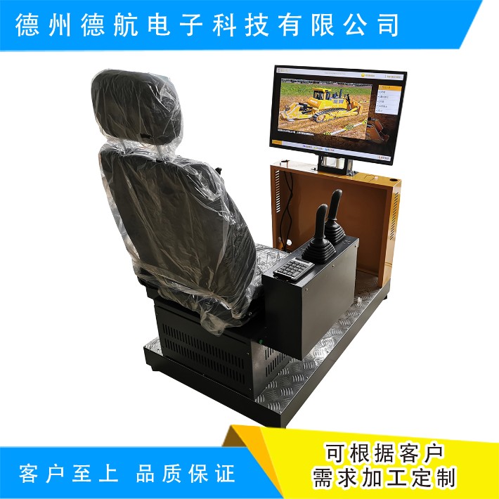 推土機1.jpg