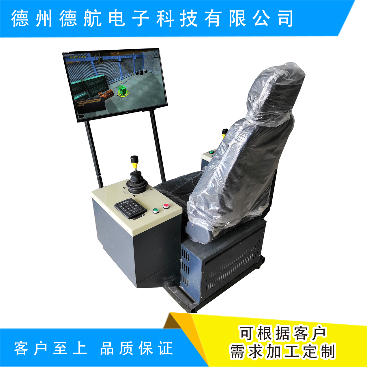 橋門吊.png