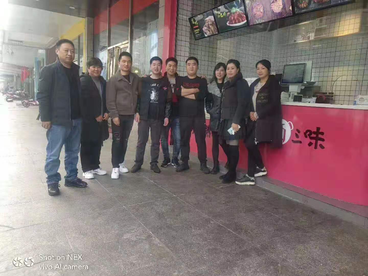 图片_20191217110048.jpg